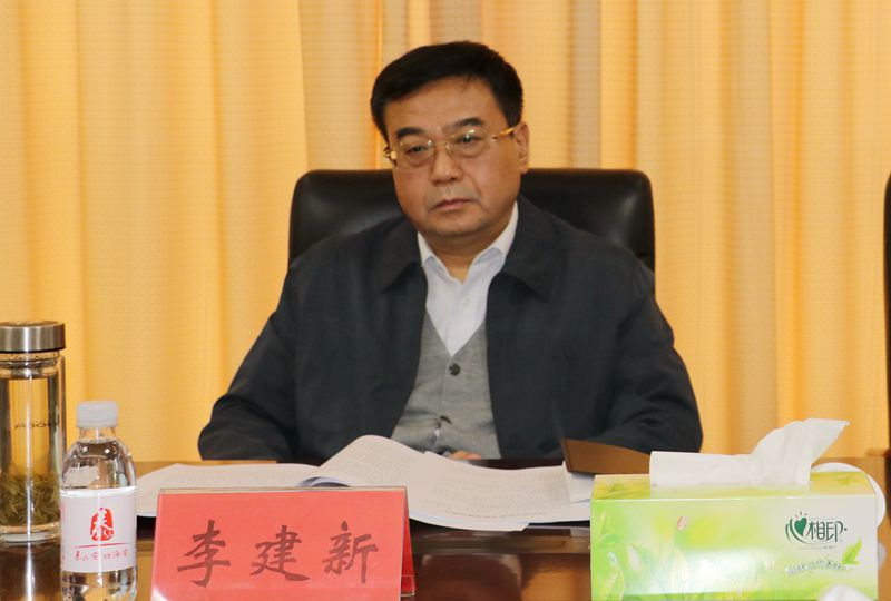 李建新检察长到我院调研