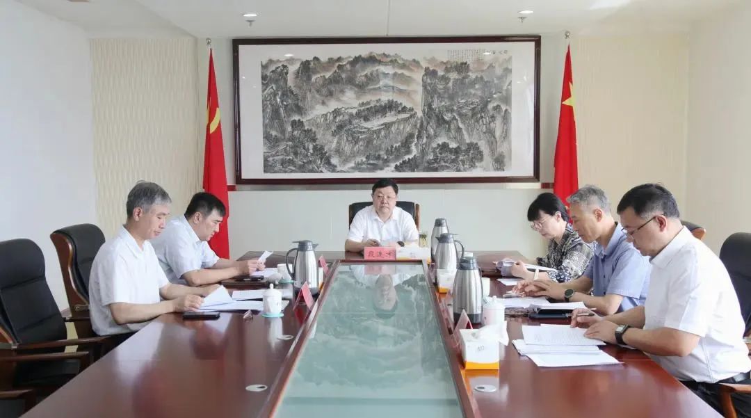 青岛市检察院召开党组会认真传达学习习近平总书记近期重要讲话精神