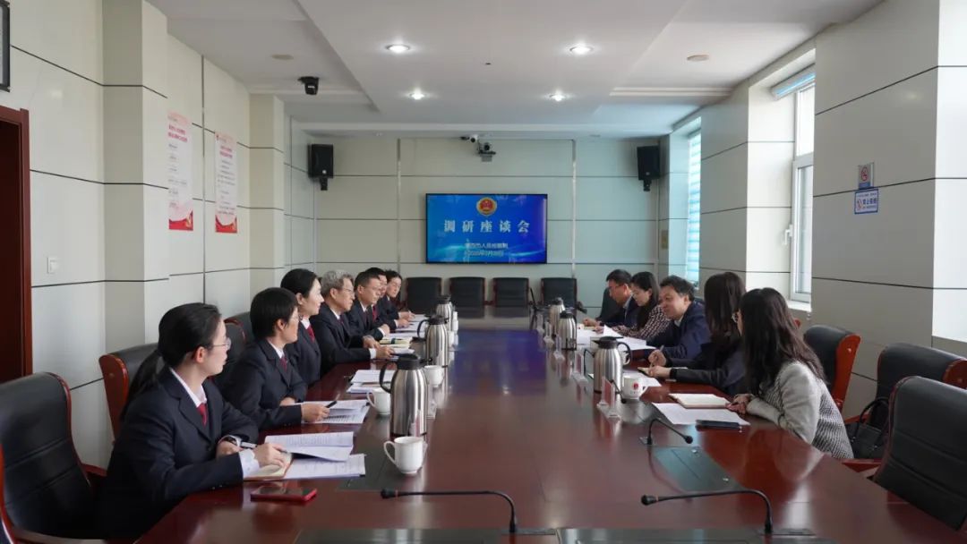 【提质增效年】青岛市检察院党组成员、副检察长王中开到莱西调研