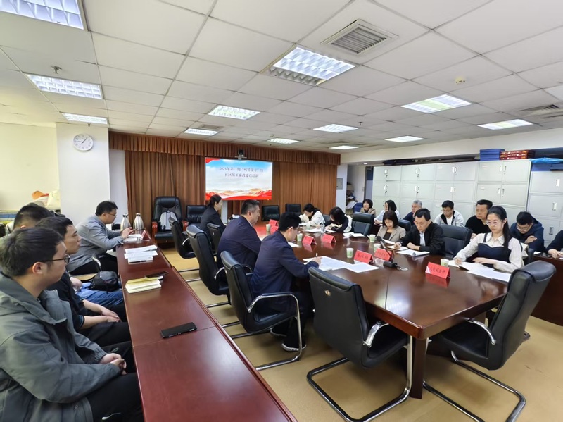 检察官受邀开展社区矫正工作廉政建设专题讲座