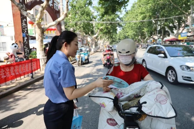 【提质增效年】莱西市检察院开展非法金融防范宣传