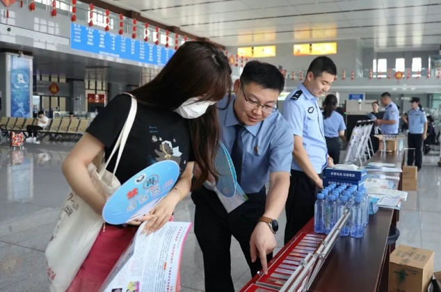 【国际禁毒日】携手共筑禁毒防线 共同守护无毒家园