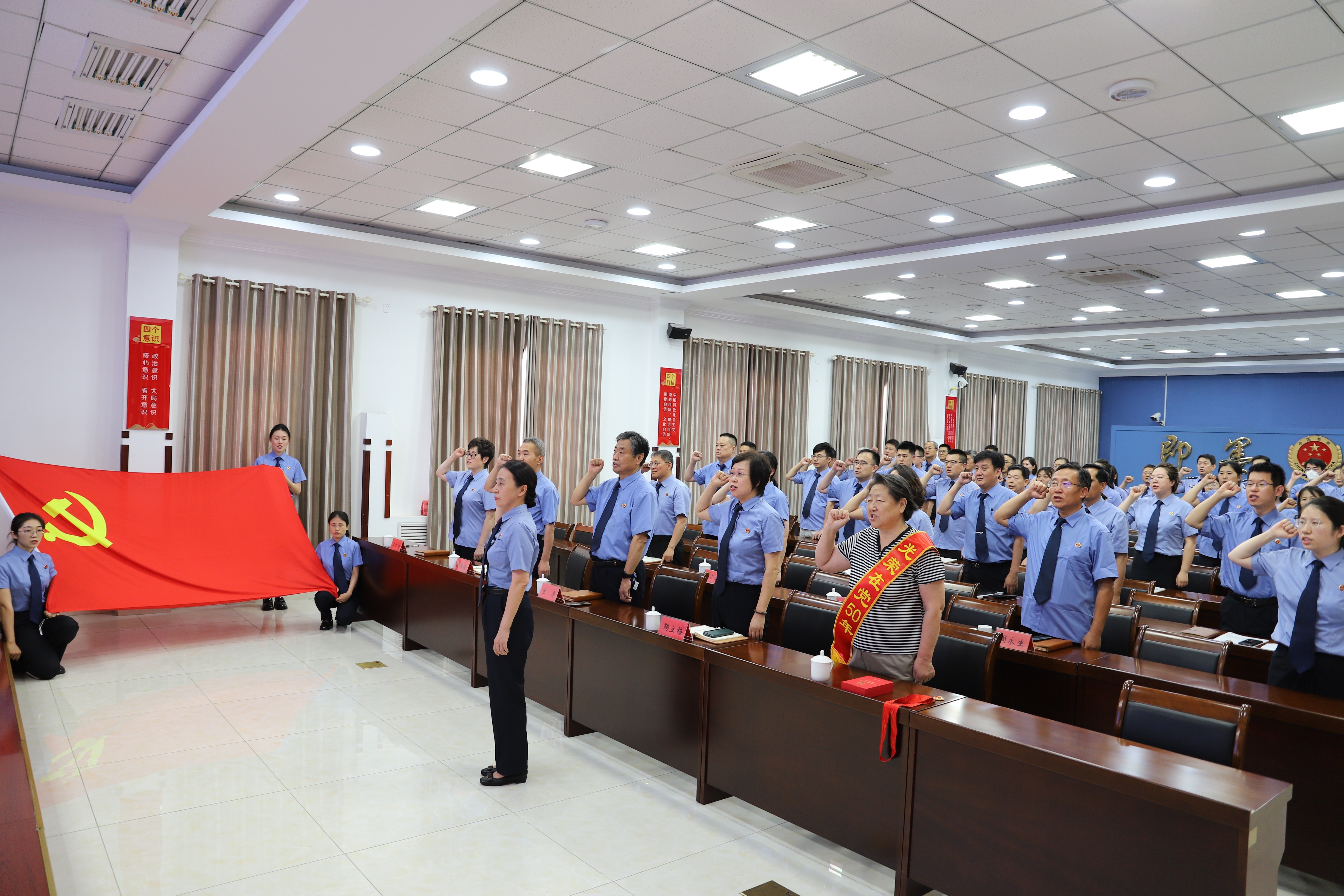【七一特辑】检心永向党 奋进新征程——即墨区检察院开展迎“七一”主题系列活动