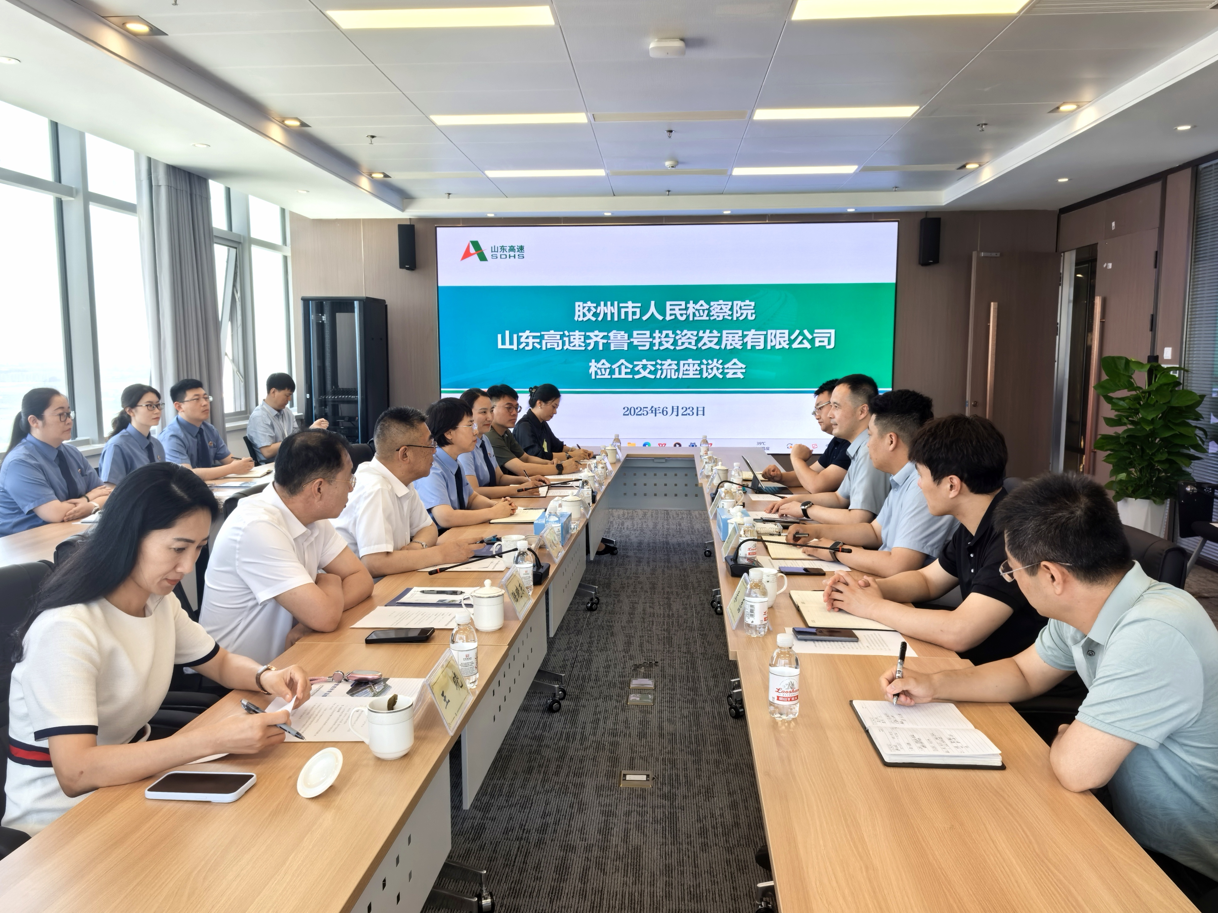 “堵点”变“通途”！---胶州市检察院与中欧班列（济青）国家集结中心青岛枢纽项目召开检企交流座谈会暨公益诉讼“回头看”活动
