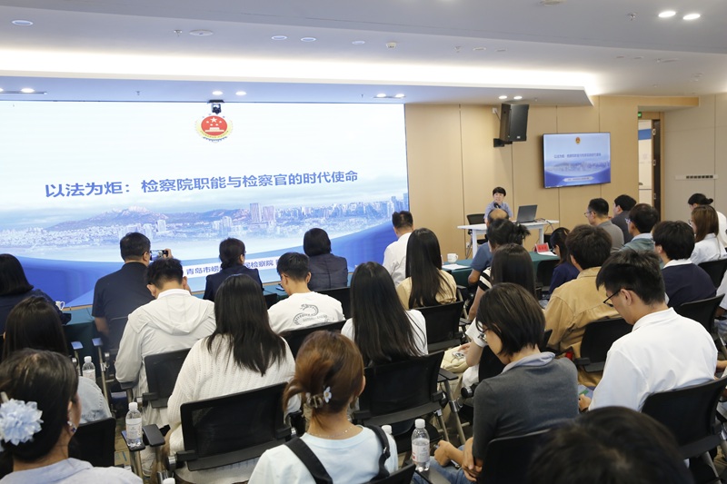 崂山区检察院助力青年普法志愿者法治文化基层行活动