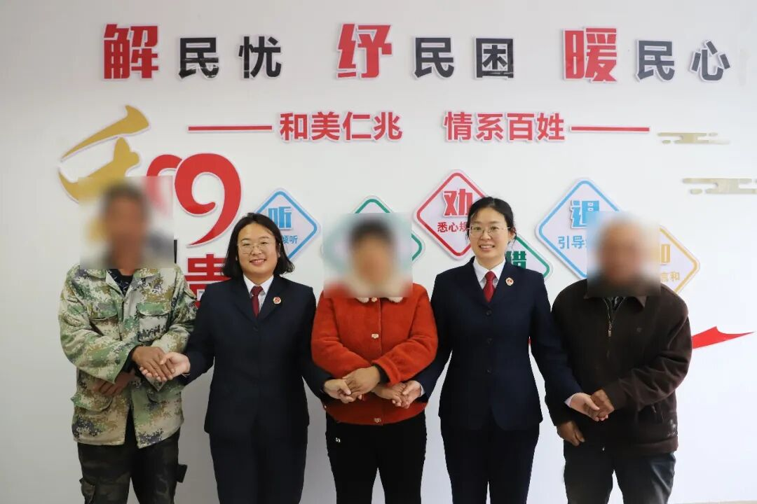 让每一起案件“和解”都有“温度” 平度：“脚步向下” 探索服务社会治理“最优解”