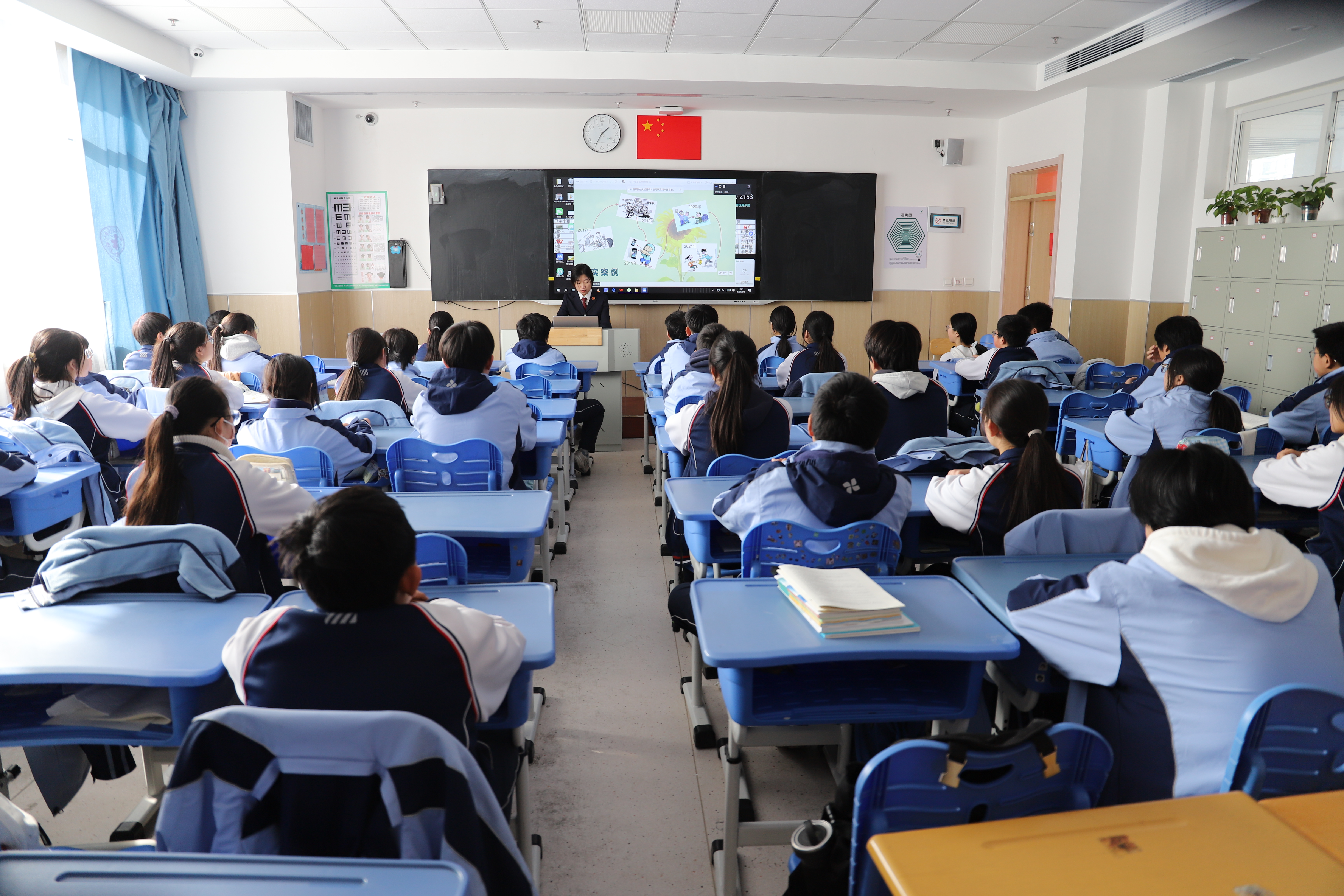 寒假普法“不打烊”——即墨区检察院走进岘山中学开展法治宣讲活动