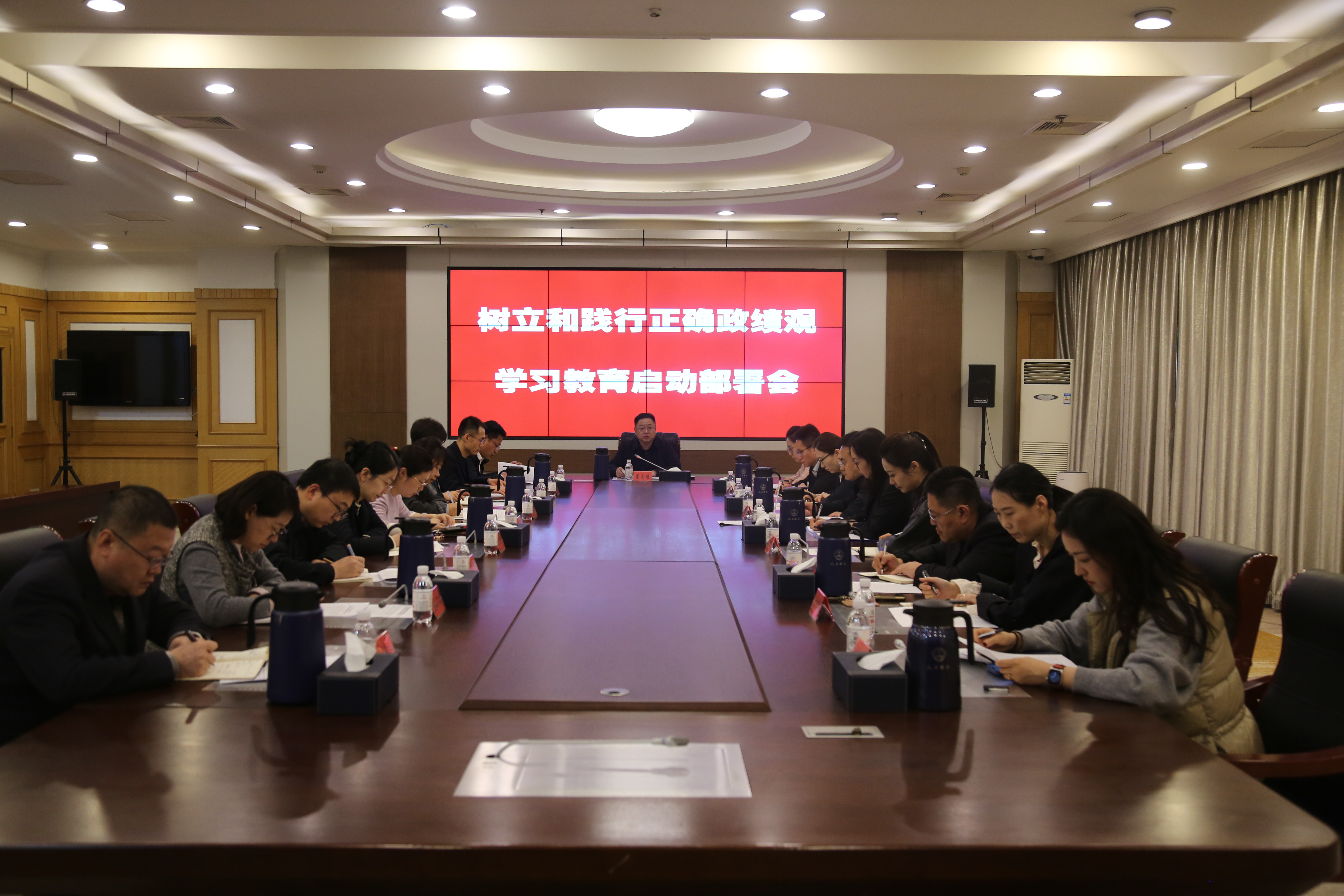 市北区检察院部署启动树立和践行正确政绩观学习教育