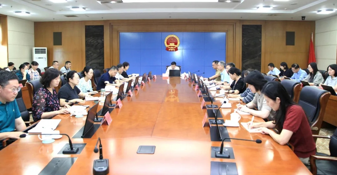 青岛市检察院召开党组（扩大）会暨机关党建工作领导小组会议